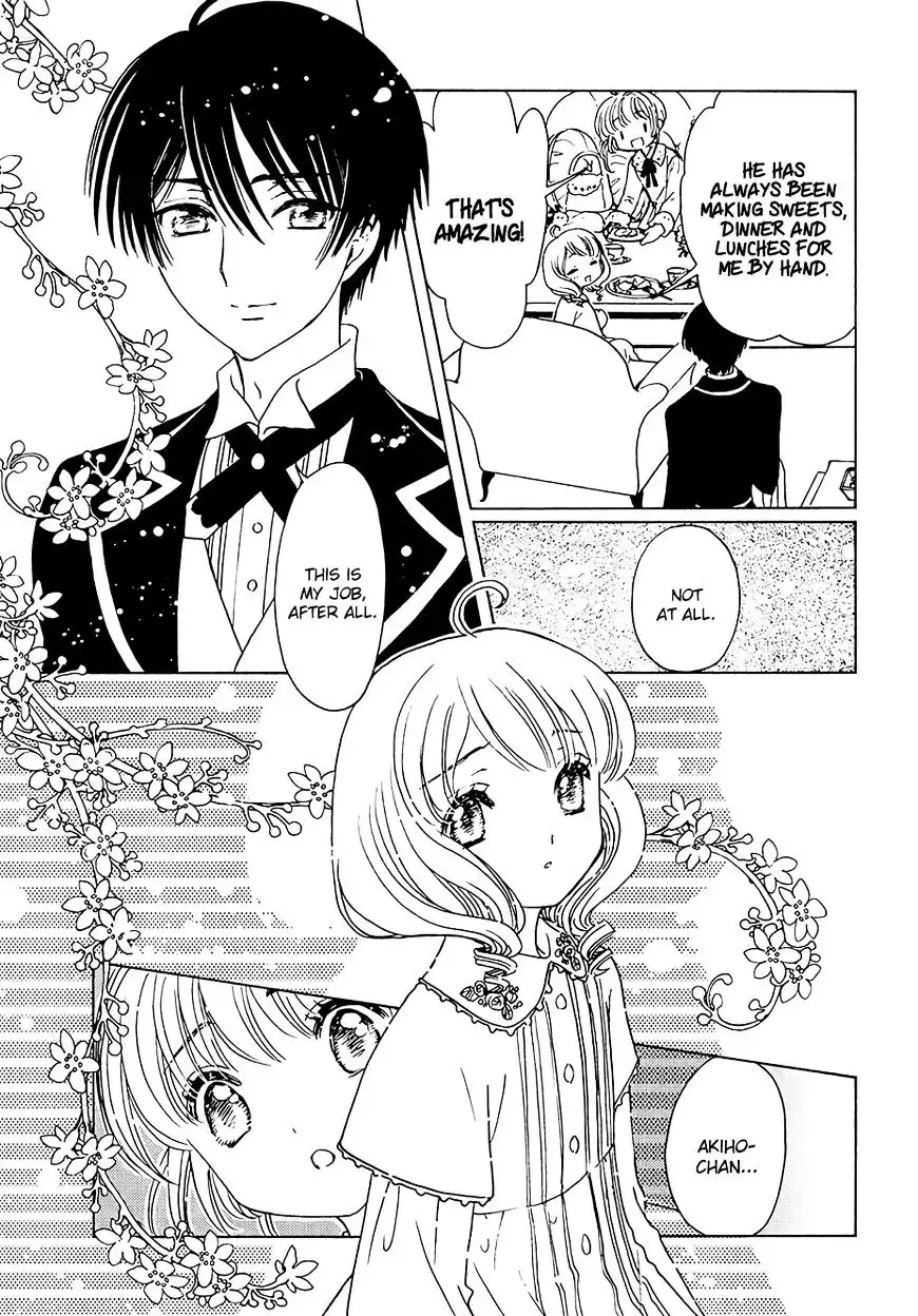 Cardcaptor Sakura - Clear Card Arc Chapter 11 22